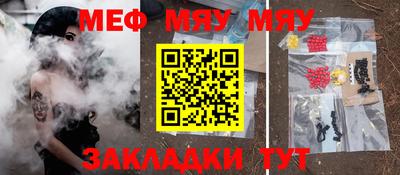 шишки Берёзовский
