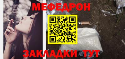 шишки Берёзовский