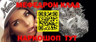 шишки Берёзовский
