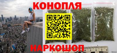 мяу мяу кристалл Беслан