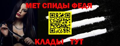 трава Бийск