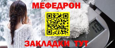 шишки Берёзовский