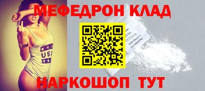 шишки Берёзовский